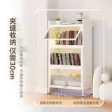 Книжный шкаф для домашнего стального швейного швейного швейца с дверной пылью -защитный шкаф для хранения детского посадки