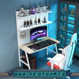 Игровой неоновый ноутбук