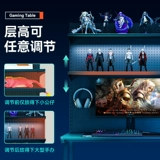 Игровой неоновый ноутбук