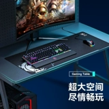 Игровой неоновый ноутбук