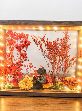 DIY手工永生花相框双面透明中空4cm木质展示框装饰画框创意摆件