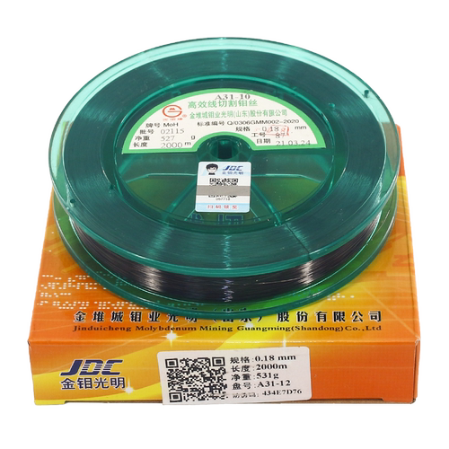 山东光明钼丝正品线切割高效0.18mm0.2mm定尺中走丝快走丝配件 - 图3
