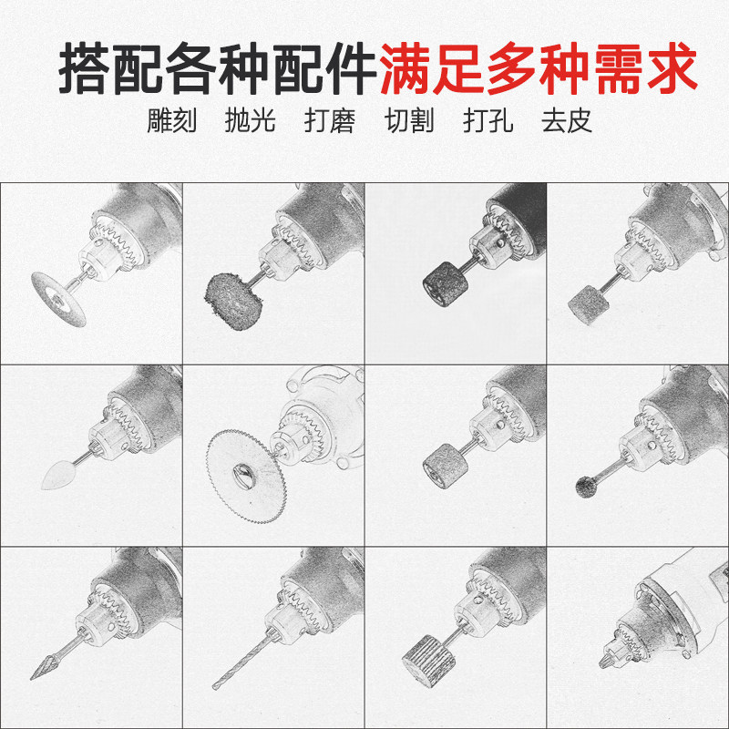 NHKing电动打磨机多功能多用抛光电磨机木工雕刻机文玩玉石打磨笔,淘宝优惠券,粉丝福利购,淘宝优惠卷