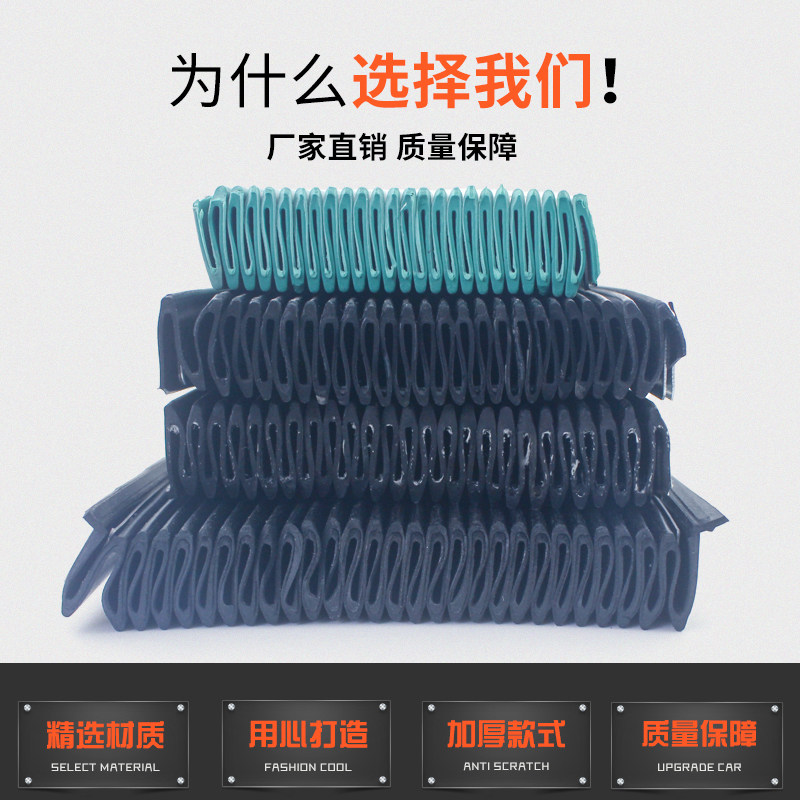 NHKING炮塔风琴板防护罩机床铣床挡油板保护胶挡屑板防尘耐油胶皮,淘宝优惠券,粉丝福利购,淘宝优惠卷