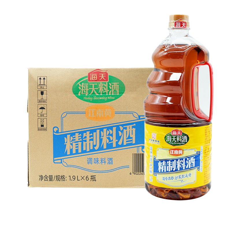 海天精制料酒1.9L*6桶整箱家用商用餐厅去腥解膳牛肉羊肉烹饪调料 - 图0