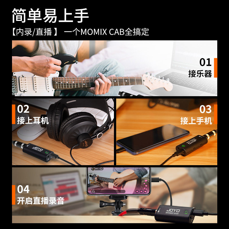 图5