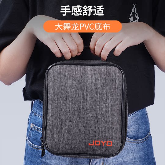 Сумка для динамиков JOYO портативная и легкая.
