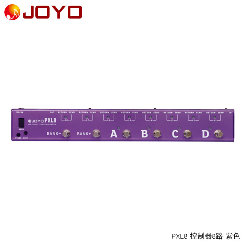 joyo卓乐PXL4/8/PRO电吉他LIVE单块效果器编组盒编程便携式控制器-图3