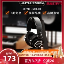 JOYO professional wearing style guitar headphones JMH-01 Music HIFI soundproofing electric piano recording level listening headphones