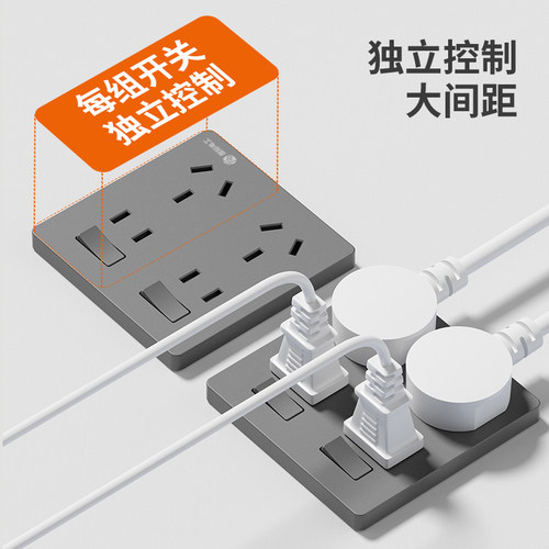 86型一开八孔开关插座面板多功能1开8孔带开关多用六孔二开十孔 - 图0