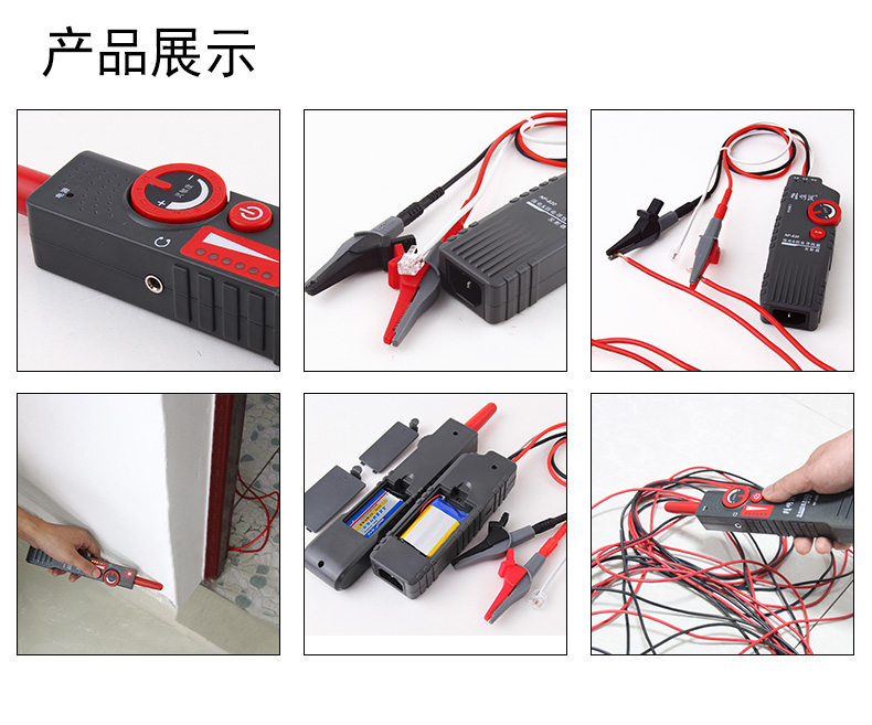 精明鼠电工寻线器NF822墙内电线寻线仪强电断点探测器220暗线查线-图3