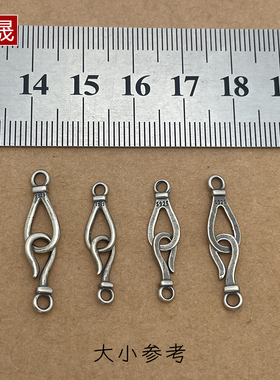 S925银复古问号扣珍珠项链连接扣 DIY手工串珠扣头编绳收尾扣配件