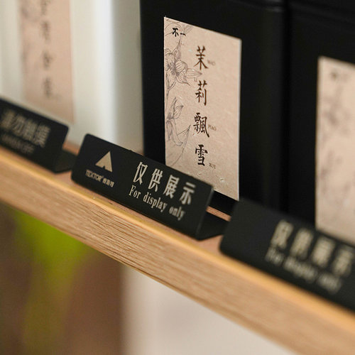 非卖品标签铭牌定制 双面L型不锈钢桌面立牌 非卖品赠品展示牌 产品仅供展示三角展会专柜迷你台卡铭牌标示牌 - 图1