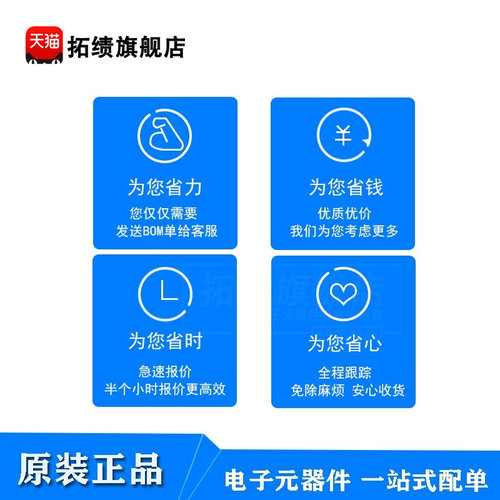 IB0503/0505/0509/0512/0524/1205/1212/2405/2412/2424LS-1W/R3 - 图0