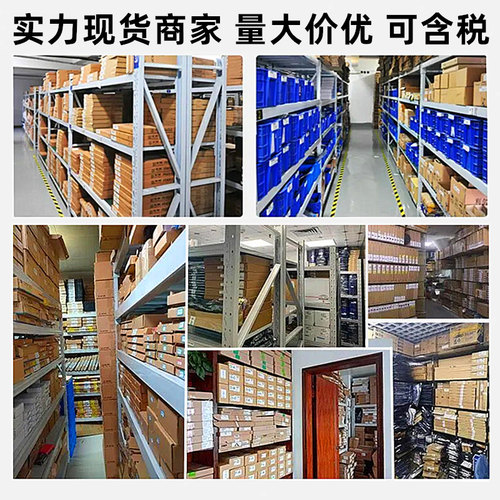 全新原装 CSD19533Q5A 丝印CSD19533 封装VSONP-8 MOSFET场效应管 - 图1