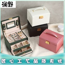 Ornament Containing Box Creative Drawer Hand Triple Makeup Containing Box Ear Accessories Pu Leather Case