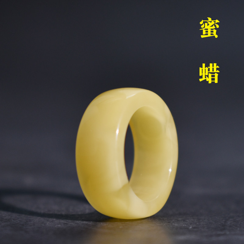 蜜蜡跑环天然面包圈百香籽金刚跑圈 若悟其他DIY饰品配件