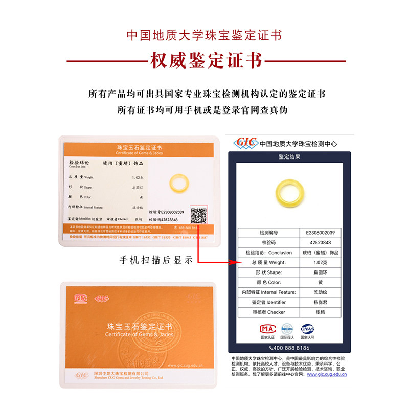 蜜蜡跑环天然面包圈百香籽金刚跑圈 若悟其他DIY饰品配件