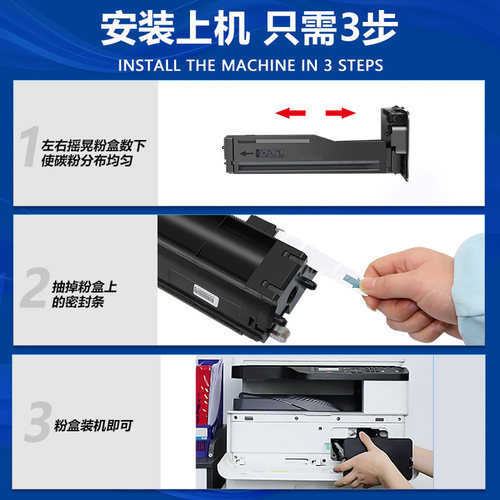 适用惠普M437n粉盒M439n/nda M437nda/dn硒鼓333A碳粉盒w1333a/x/m439nda打印机墨粉墨盒HP laserjet mfp - 图2
