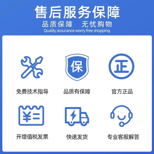 爱普生006原装墨水M2128 M2118 M1128 连供填充墨汁M1108 M2129 M1129 006s 007s打印机墨水007 - 图3
