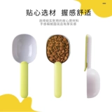 Кошачья ложка, кошачья лопата с собаками, измеряющая измерение ложки запечатанных консервированных банок, покрывающих ложкой для корма для домашних животных, ложка для собак.
