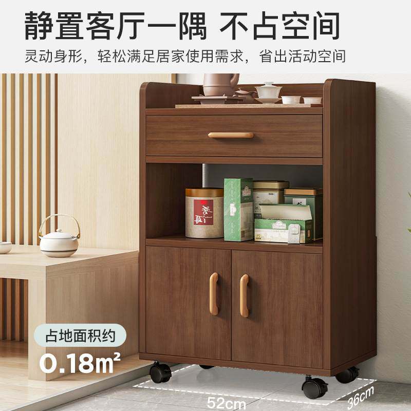  迎景餐边柜