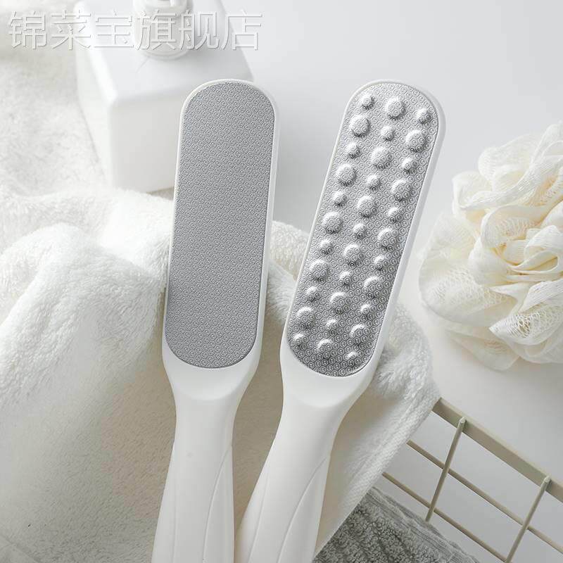  迎景搓脚板/洗脚刷/磨脚石