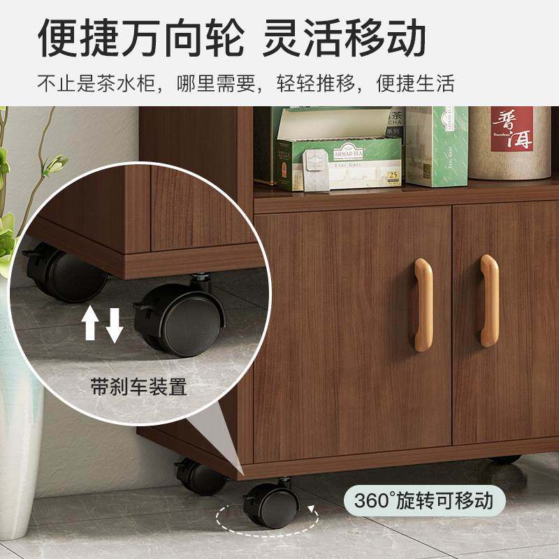  迎景餐边柜