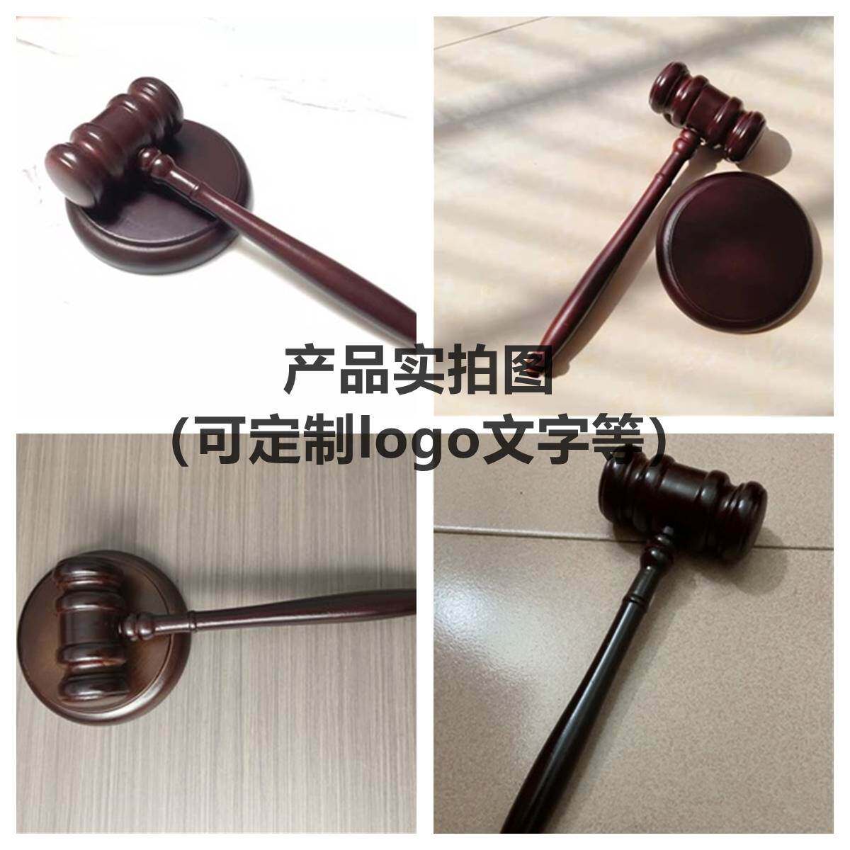  迎景其他锤