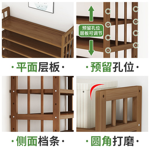 鞋架简易门口多层家用窄宿舍小出租房鞋子收纳分层室内好看经济型 - 图2