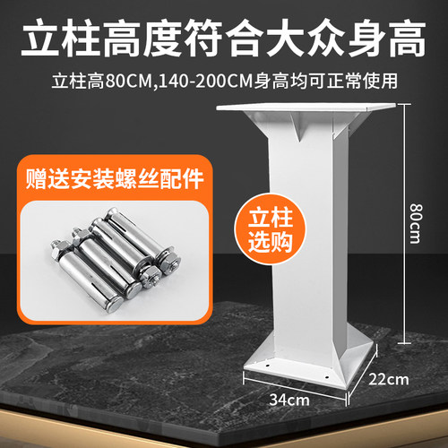零跑T03S01C11新能源充电桩专用保护箱防立柱电箱充电箱电动汽车 - 图3