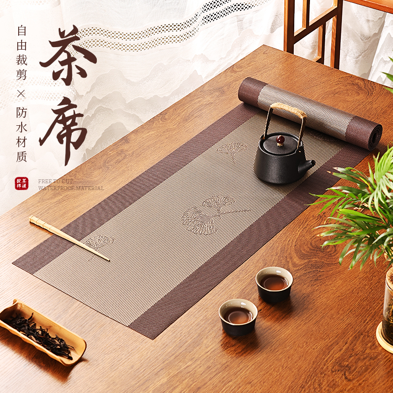 国风茶席新中式禅意茶垫桌旗桌布防水茶桌垫布国风茶盘垫茶台茶旗,淘宝优惠券,粉丝福利购,淘宝优惠卷
