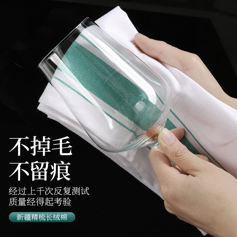 纯棉口布擦杯布擦玻璃杯子打杯布专用布红酒杯的抹布净布酒店餐具,淘宝优惠券,粉丝福利购,淘宝优惠卷