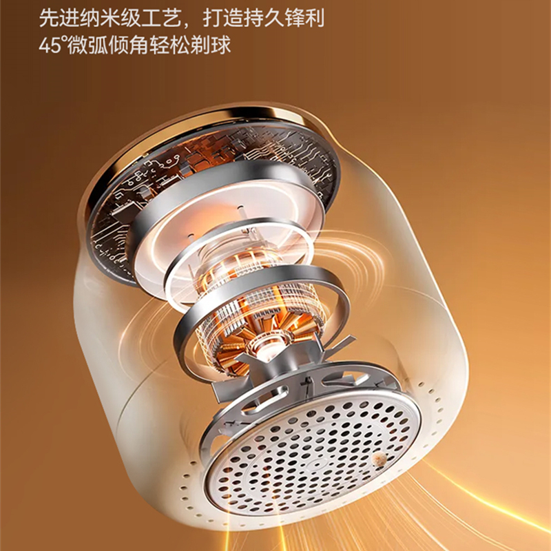 电动家用毛球修剪器衣服起球去球器小型剃毛器除毛器去除毛球神器