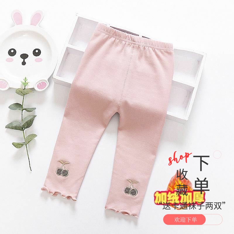女童春秋洋气外穿2020新款子打底裤 吻隽打底裤