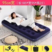 Sloth beds Bedsheets for bunk beds Air cushion beds Rental Housing Mattress Inflatable portable Easy Sleeping Divine thickness