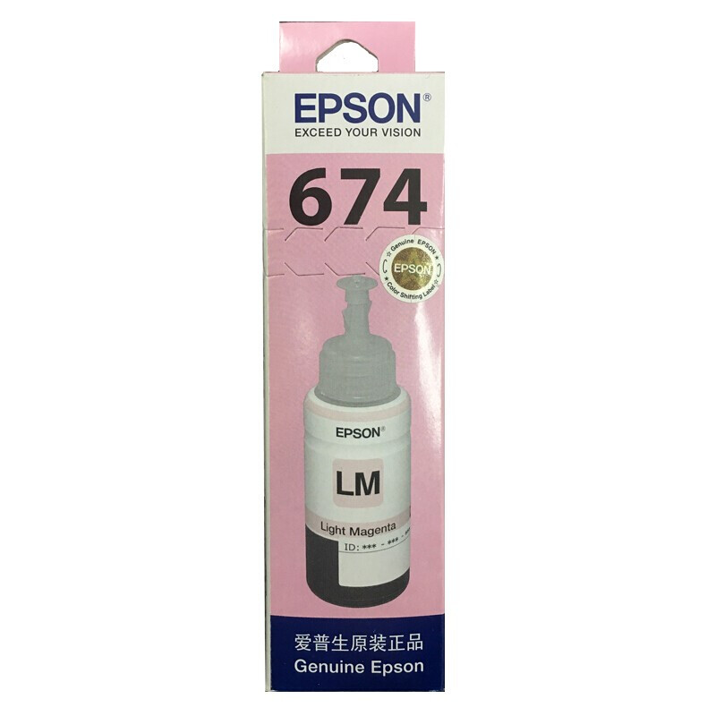 EPSON爱普生T674原装墨水 L850 L805 L810 L1800 T6741 L801六色喷墨打印机连供墨水墨汁 6色原装正品包邮-图3