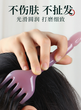 五爪头部按摩梳不伤头皮不扯发