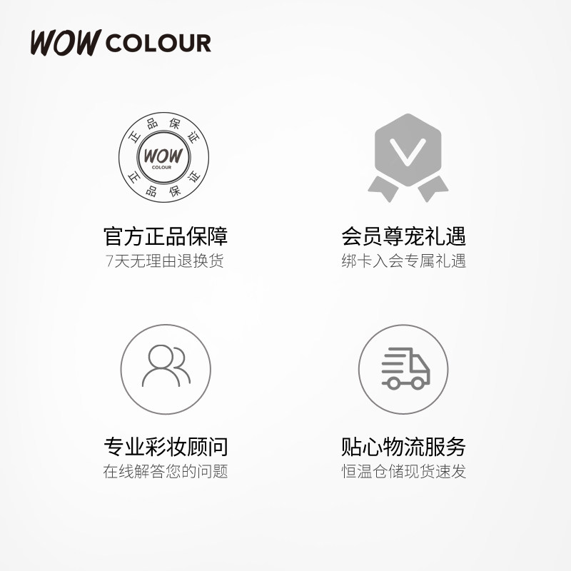 girlcult高光修容一体学生腮红盘 wowcolour高光