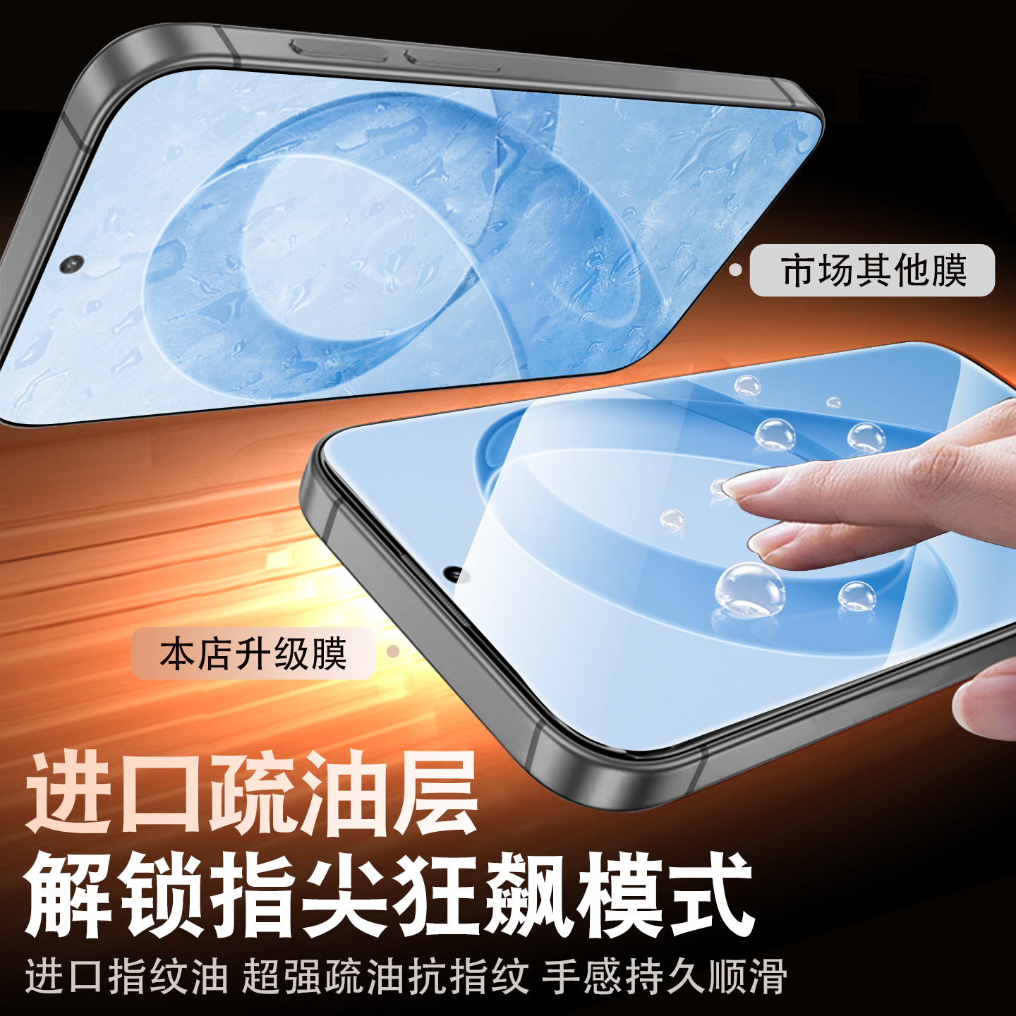 [书本盒无尘仓]适用红米K90Promax钢化膜k80至尊版手机膜k70pro全屏k60e新款pm保护k40贴膜k50高清redmi防摔,淘宝优惠券,粉丝福利购,淘宝优惠卷