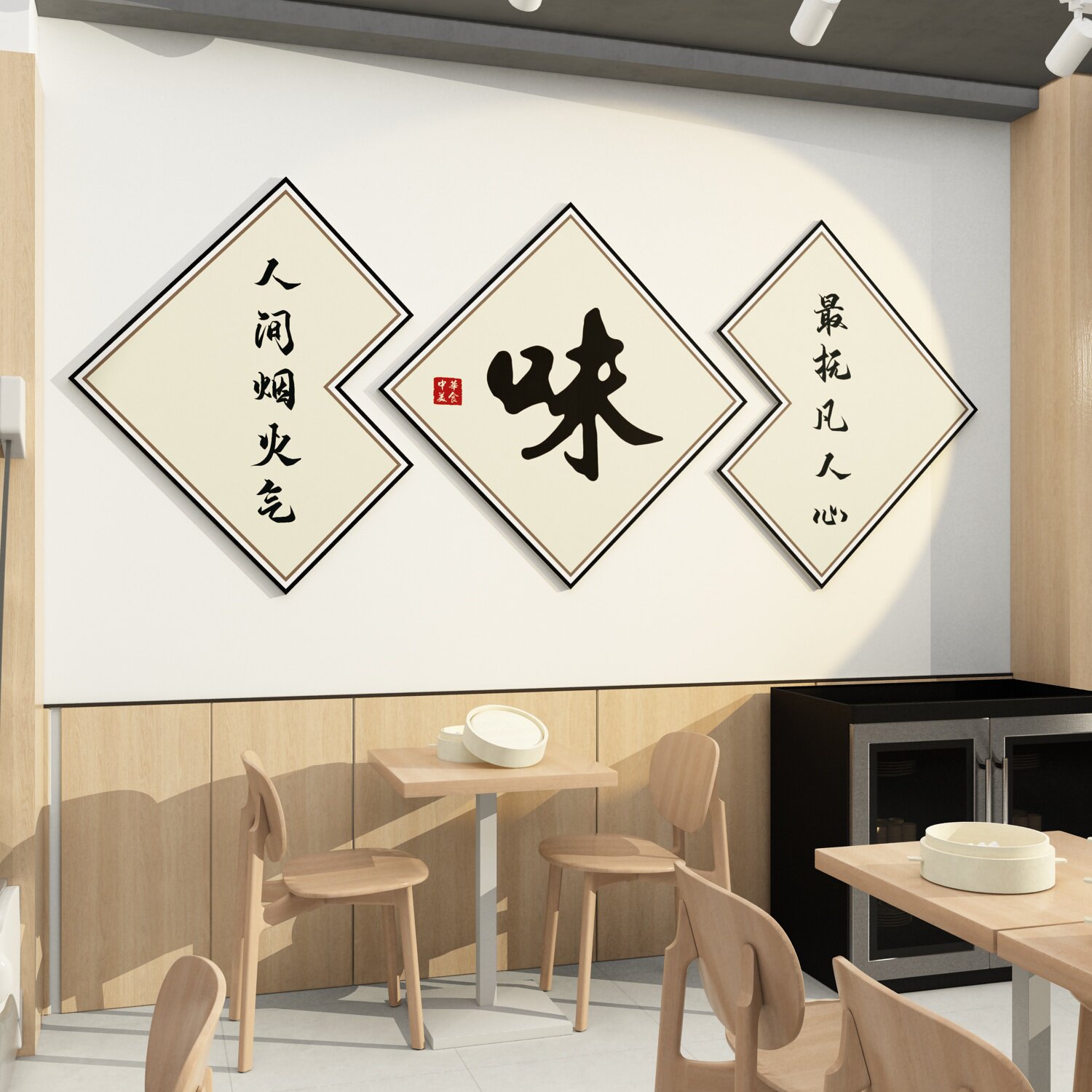 面馆螺蛳粉丝早餐背景墙面装饰画小吃米线拉板广告宣传布置挂饭店