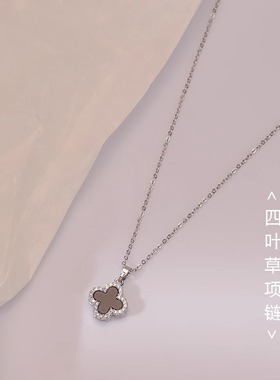 四叶草项链女2025新爆款情侣配饰