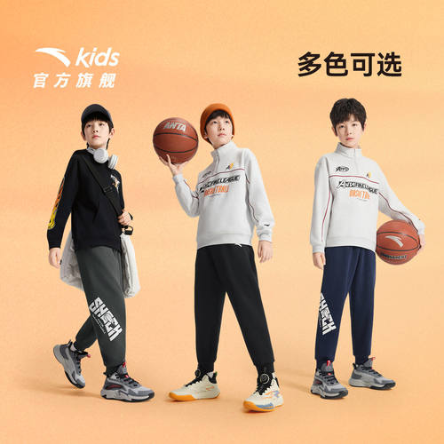 安踏儿童男大童针织运动长裤2025冬款上新舒适保暖中大童加绒裤子 - 图3