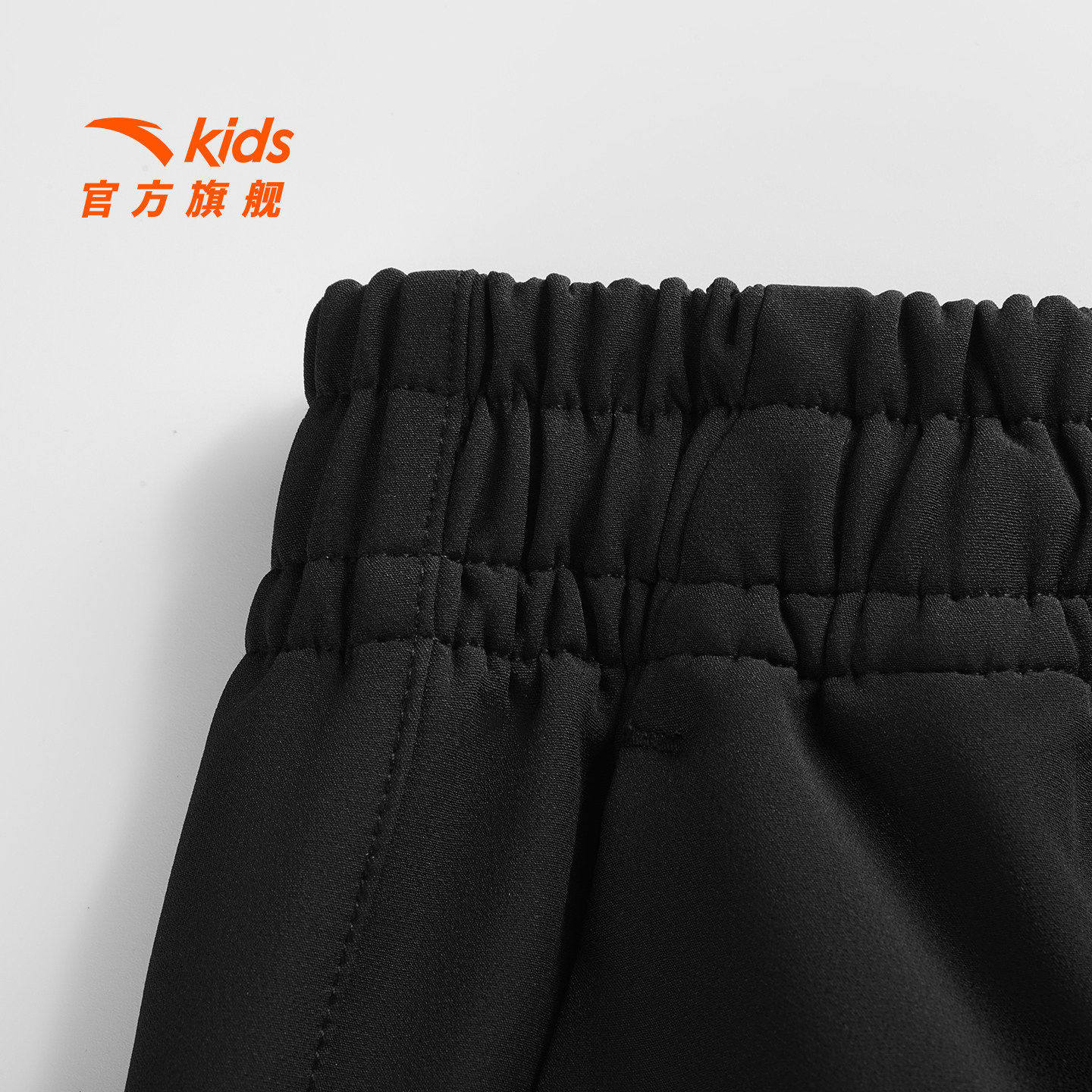 安踏儿童男大童运动长裤2026年新款舒适亲肤中大童篮球卫裤高弹力,淘宝优惠券,粉丝福利购,淘宝优惠卷