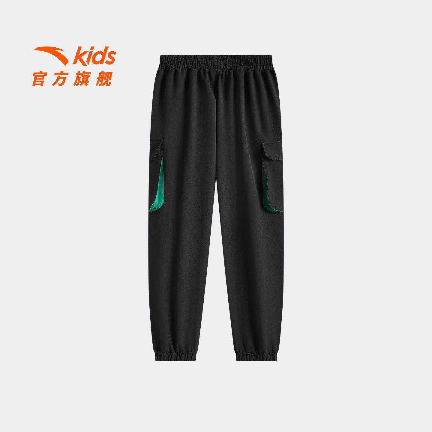 安踏儿童男大童运动长裤2026年新款舒适亲肤中大童篮球卫裤高弹力,淘宝优惠券,粉丝福利购,淘宝优惠卷