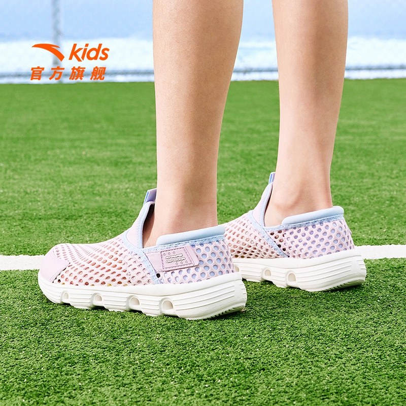 安踏儿童女大童框子鞋2026夏季新款透气防滑耐磨中大童一脚蹬凉鞋,淘宝优惠券,粉丝福利购,淘宝优惠卷