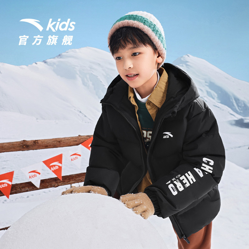 [泡泡羽面包服]安踏儿童羽绒服男童三防2026冬季新款加厚外套上衣,淘宝优惠券,粉丝福利购,淘宝优惠卷