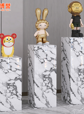 高端大理石奢石客厅落地摆件直营