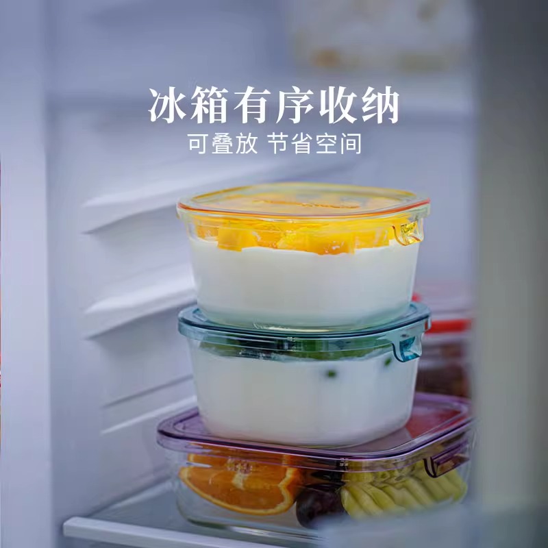 日本iwaki怡万家正品玻璃保鲜盒碗饭盒冰箱微波炉加热大容量