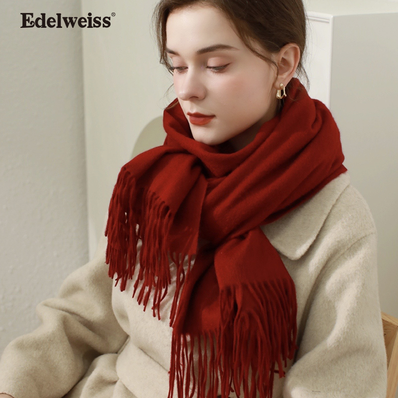 雪绒花Edelweiss秋冬新款羊绒围巾加厚保暖长款情侣围脖送礼礼盒 - 图0